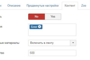 FL Yandex Zen - плагин RSS ленты Яндекс Дзен Joomla