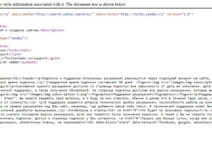FL Yandex Turbo - плагин RSS ленты Яндекс.Турбо для Joomla