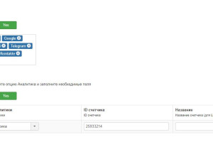 FL Yandex Turbo - плагин RSS ленты Яндекс.Турбо для Joomla